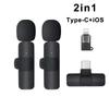 Premium Wireless Lavalier Microphone Mini Portable Audio Video Recording Mic for iPhone Android Live Broadcast Gaming