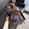 Christmas Wishes Festive Atmosphere New Year's Plaid Tassel Scarf Women's Winter Korean Version Versatile Thickened Warm Scarf Shawl