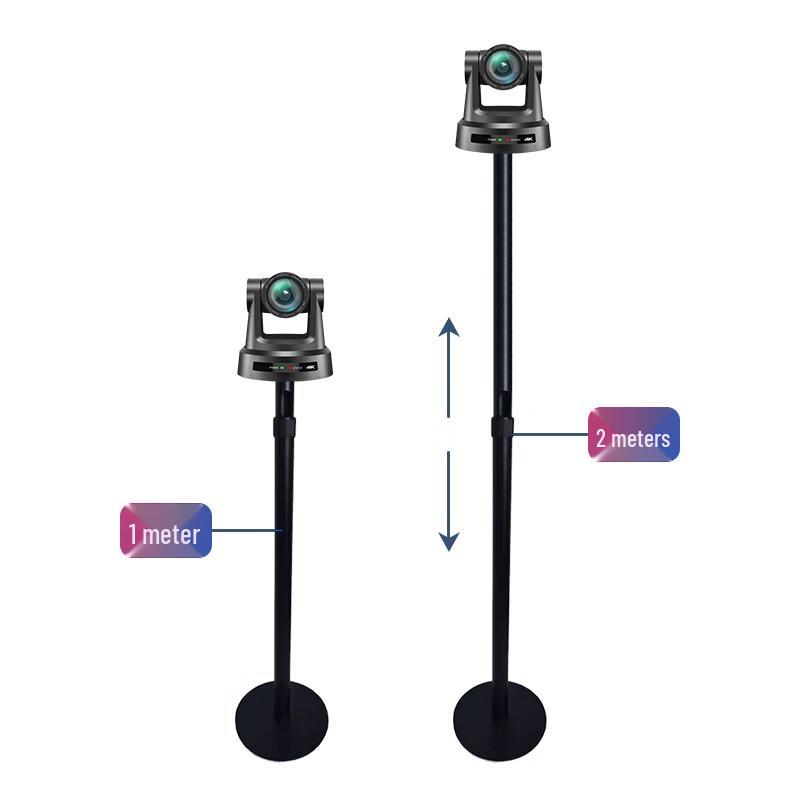 Video Conference Camera Floor Telescopic Stand (CN Version)