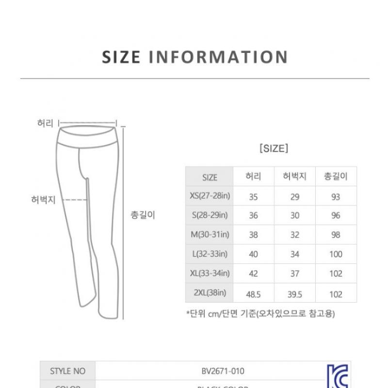 Nike Training Pants Nsw Club Jogger Pants Black Bv2671 010