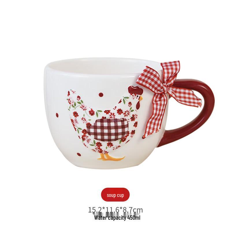 Cartoon Animal Ceramic Soup Cup
