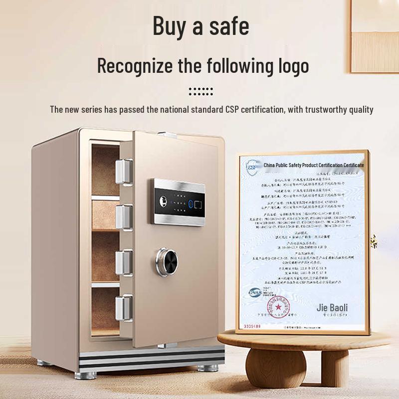 Tiger Brand Lingyu Series 30cm Fingerprint Password Home Office Safe