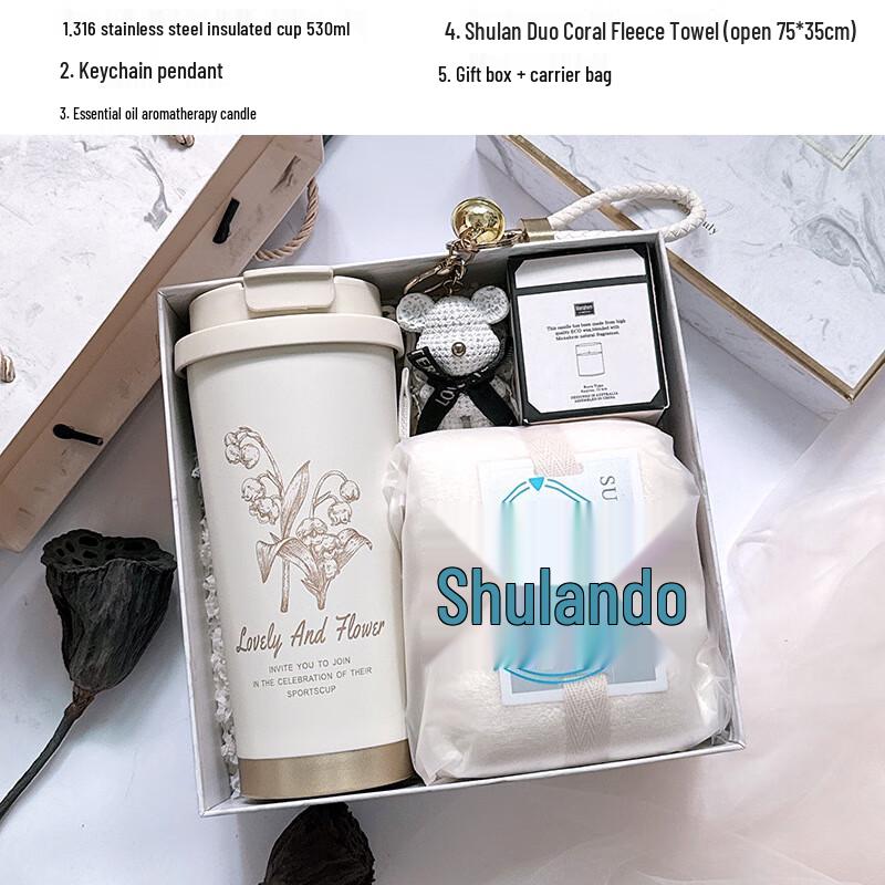 Huazao Baijia XT Stainless Steel Portable Cup Gift Set