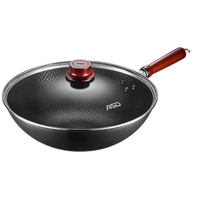 ASD Hammered Iron Wok 32cm