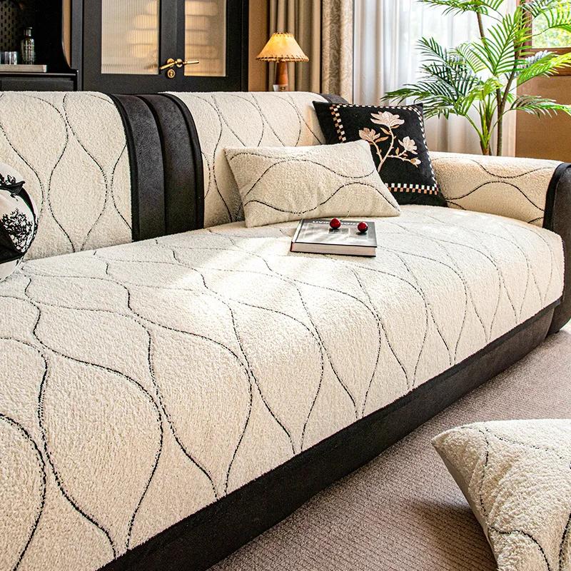 1PC Plush Fabric Sofa Cover Non-slip Warm Thicken Sofa Cushion for Living Room Universal L Shape Couch Protector Mat Black Edge