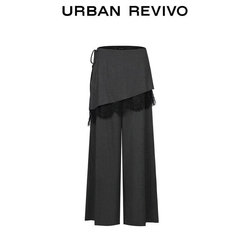 UR Women's Fake Two-Piece Lace Wide-Leg Pants
