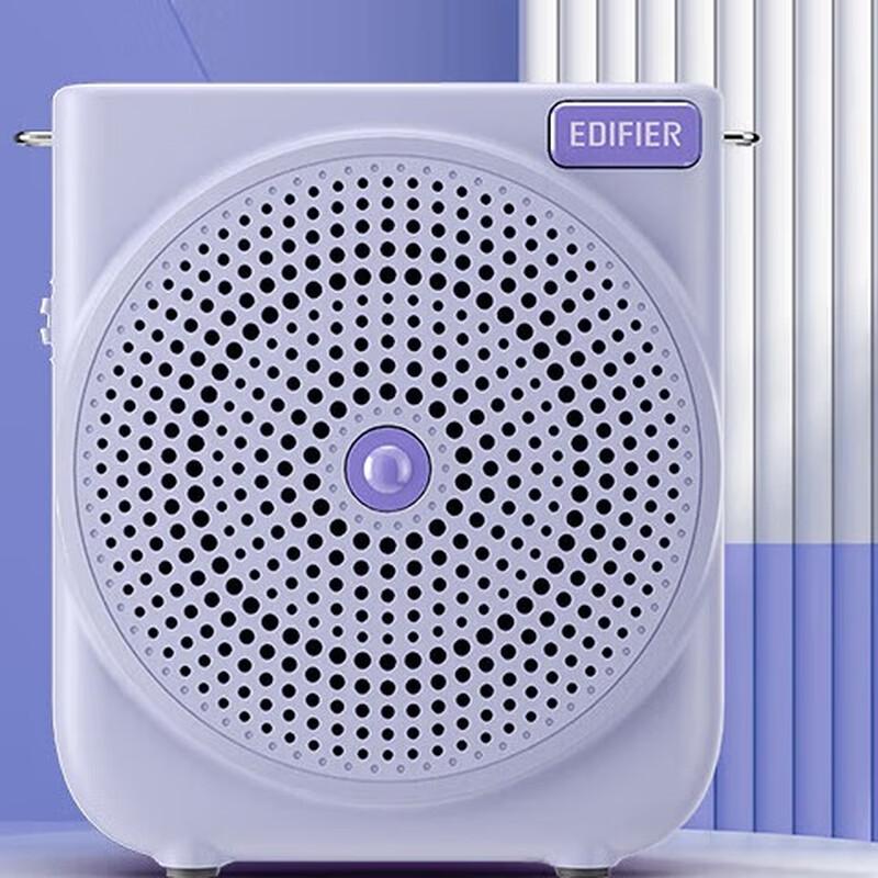 

Edifier MF3 Wired Portable Voice Amplifier