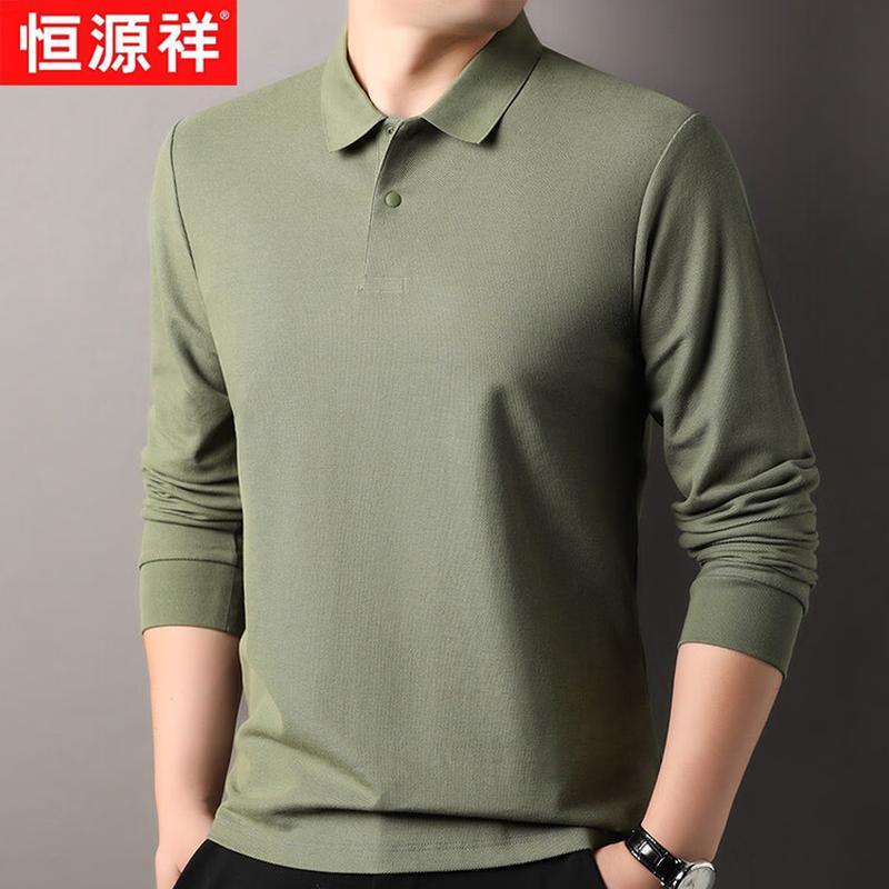 Hengyuanxiang Men's Pure Cotton Long Sleeve Polo Shirt