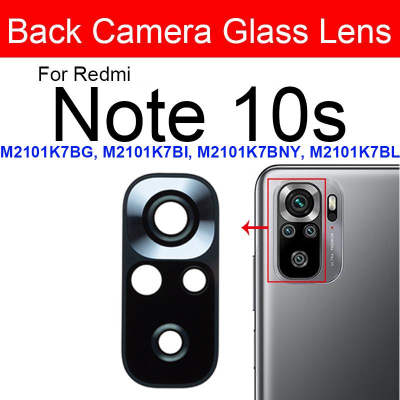 Защитное стекло для задней камеры для Redmi 10/Note 9/Note 10s/Note 10 Pro Max/Note 9S 9T/10T 10S 10 5G с заменой клейкой наклейки
