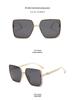 Metal Temple Polarized Large Frame Sunglasses - Women's Minimalist Versatile Sun Protection Fashion