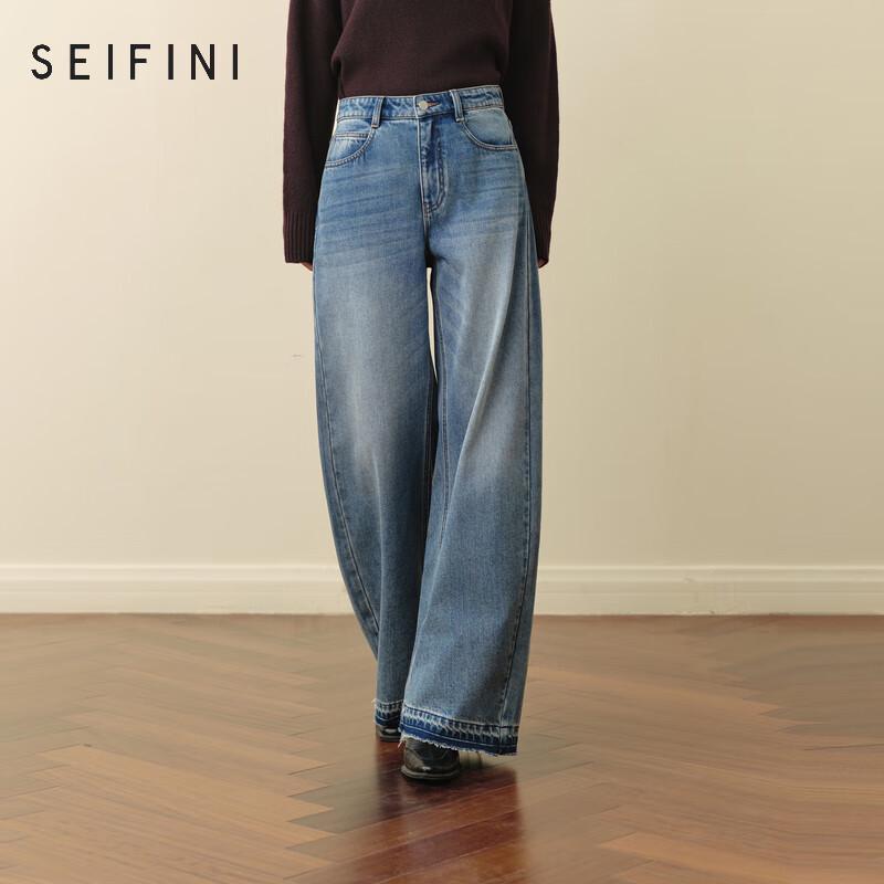 

SEIFINI Women s Retro Slim-Fit Frayed Hem Jeans XS