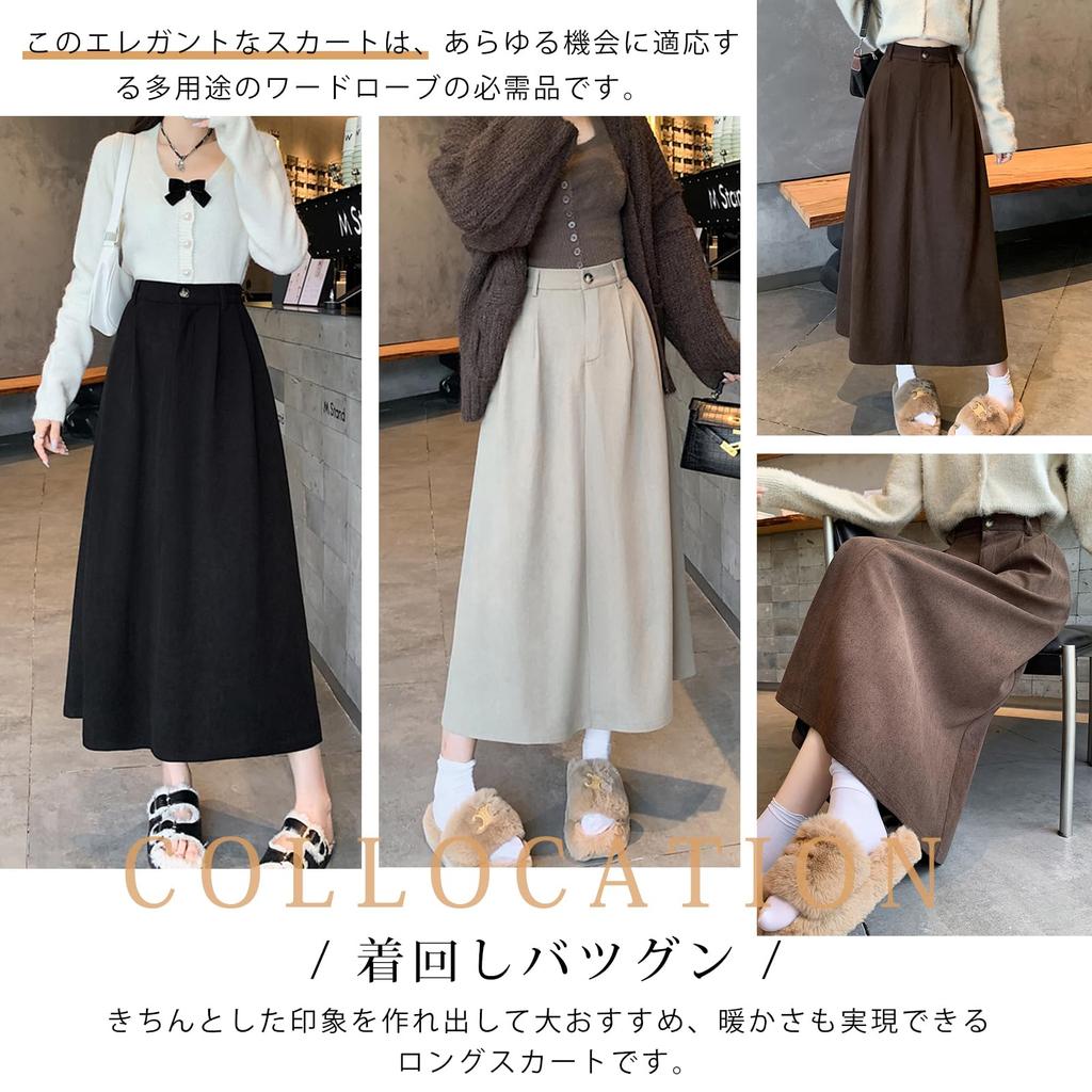 Corduroy Long Plus Elastic Solid Perfect for Everyday Winter [MzcoYmm] Women's Skirt, High-Waisted, Flared, Sizes, Waist, Color, Slimming, Commuting,