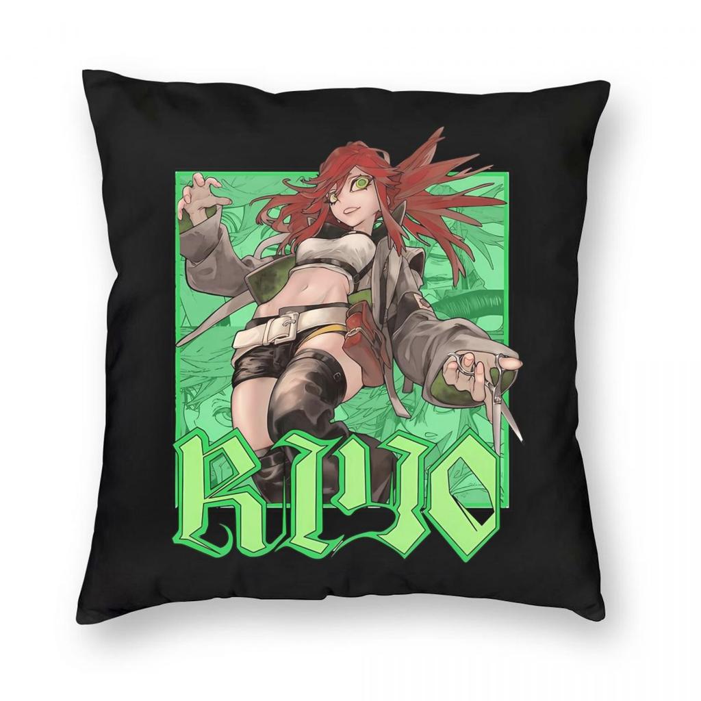 Gachiakuta Japanese Anime Pillowcase Printing Polyester Cushion Cover Decoration Pillow Case Cover Home Zippered 18''