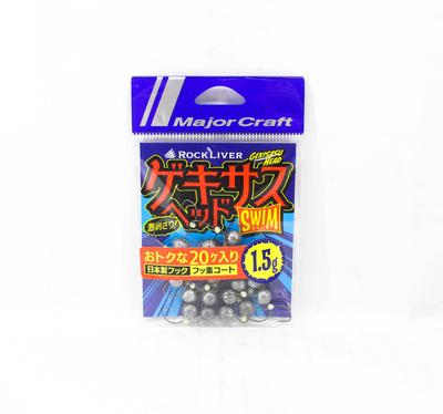 Major Craft Jig Head Rock Liver Gekisasu GSHEAD-OTK-1.5g 20/pack (8238)