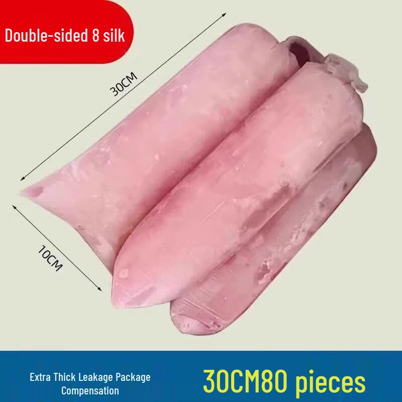Qiwei Disposable Food-Grade Large Ice Cube Bags