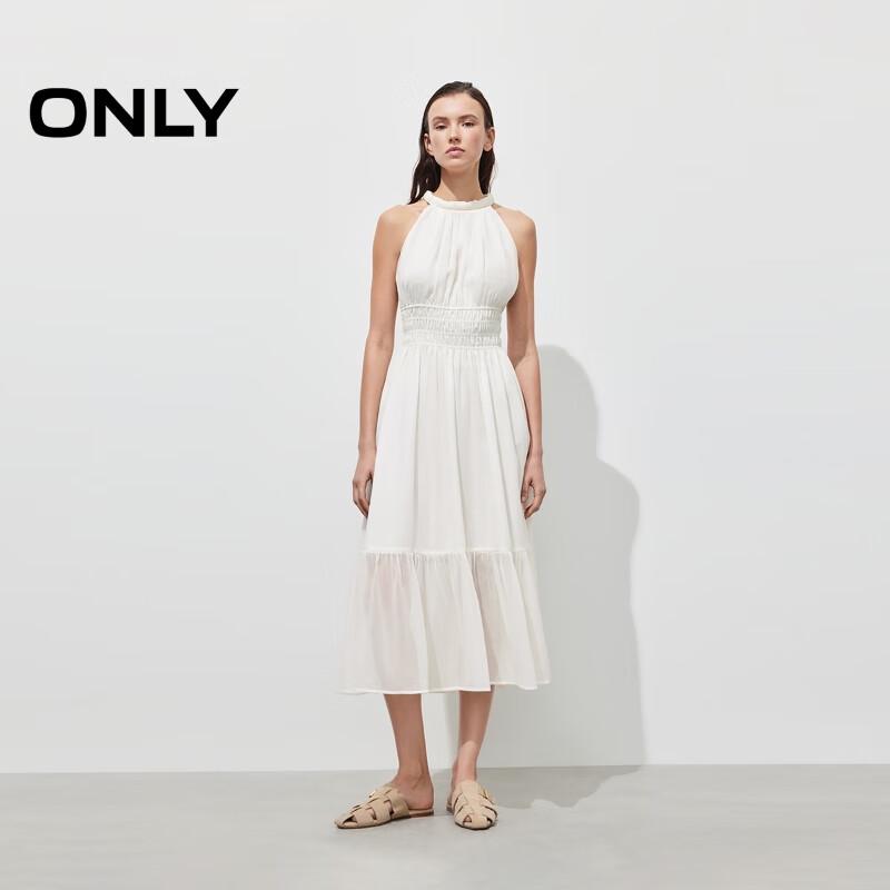 

ONLY 2025 Spring Romantic Resort Halter Neck Sleeveless Long Dress XL