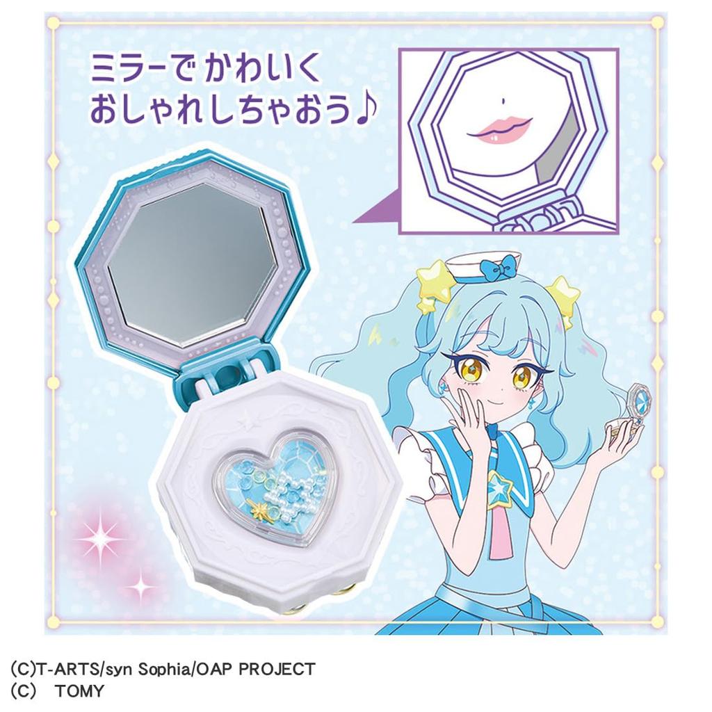 TAKARA TOMY Onegai Eye Print Mirror Pact Prism Blue