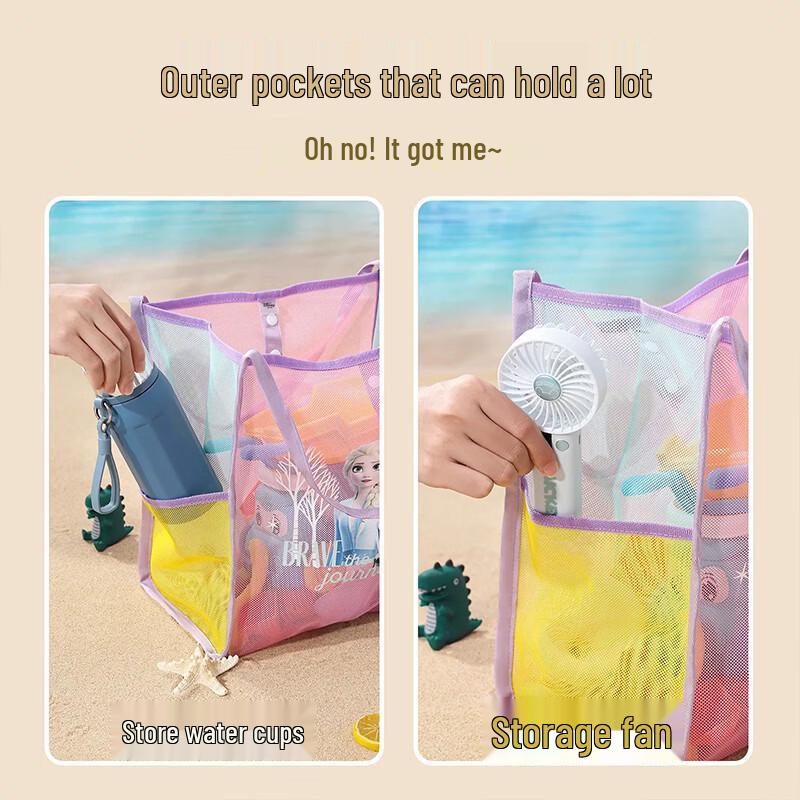 Disney Kids' Mesh Swim & Beach Storage Bag