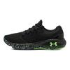 Under Armour Charged Cushioning Fun Cn 'Black' Sneakers 3026450-001