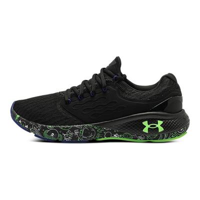 Herresko – Sneakers
