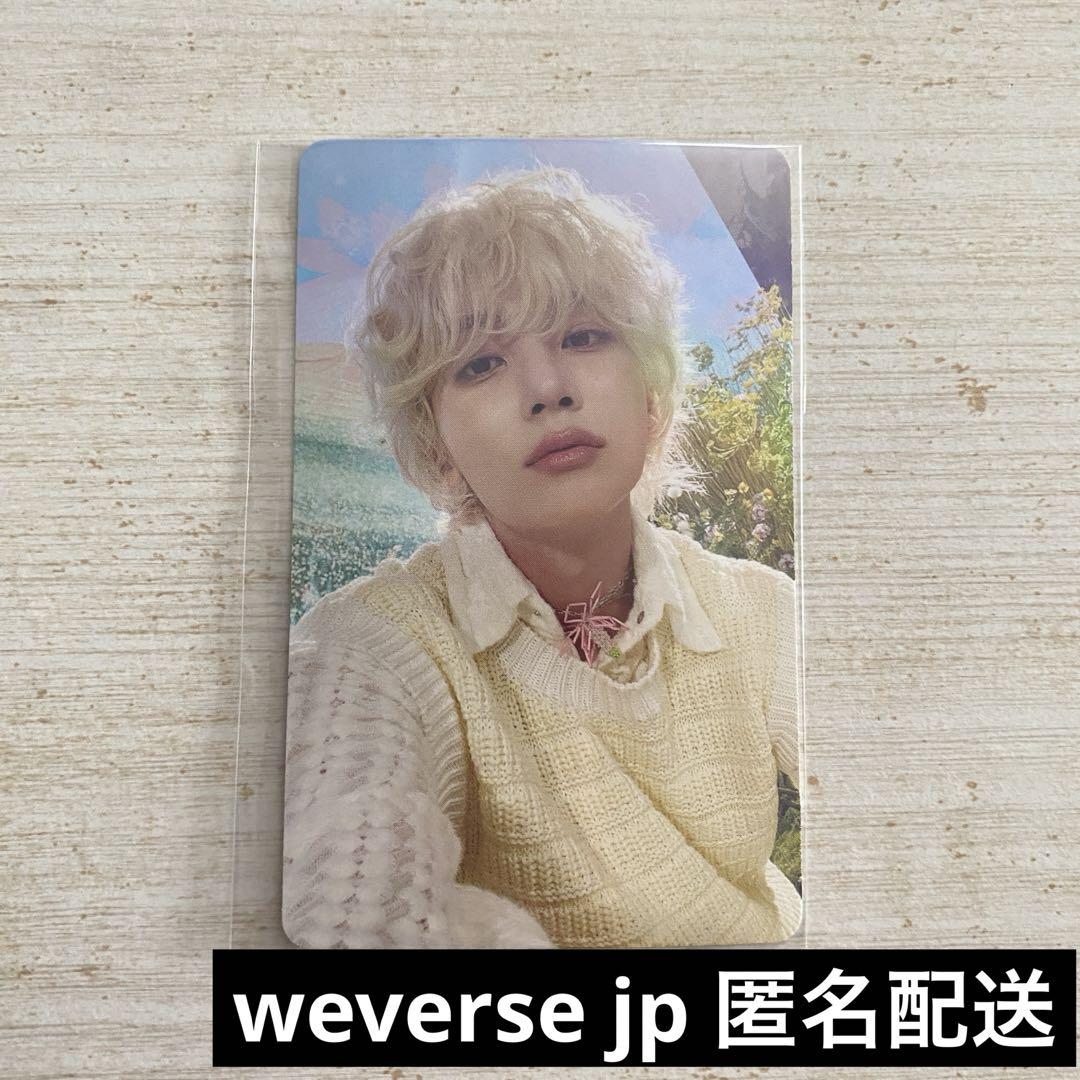 

[USED] seventeen seventeen trading card this man weverse jeonghan