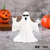 Halloween Funny Creative Gift for Girls - Small Ghoulish Pumpkin Resin Figurine for Tabletop Decoration