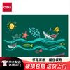 Deli 90x120cm Self-Adhesive Erasable Green Blackboard Sticker