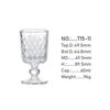 High-Stem Engraved Retro European Style Baijiu & Cocktail Glasses - Mini Spirit Wine Glasses (Set of 1 or 2)
