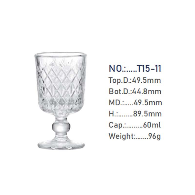 High-Stem Engraved Retro European Style Baijiu & Cocktail Glasses - Mini Spirit Wine Glasses (Set of 1 or 2)