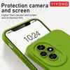 For Honor200 Case Silky Soft Liquid Silicone Cover For Huawei Honor 200 Pro 200Pro 5G Shockproof Phone Cases
