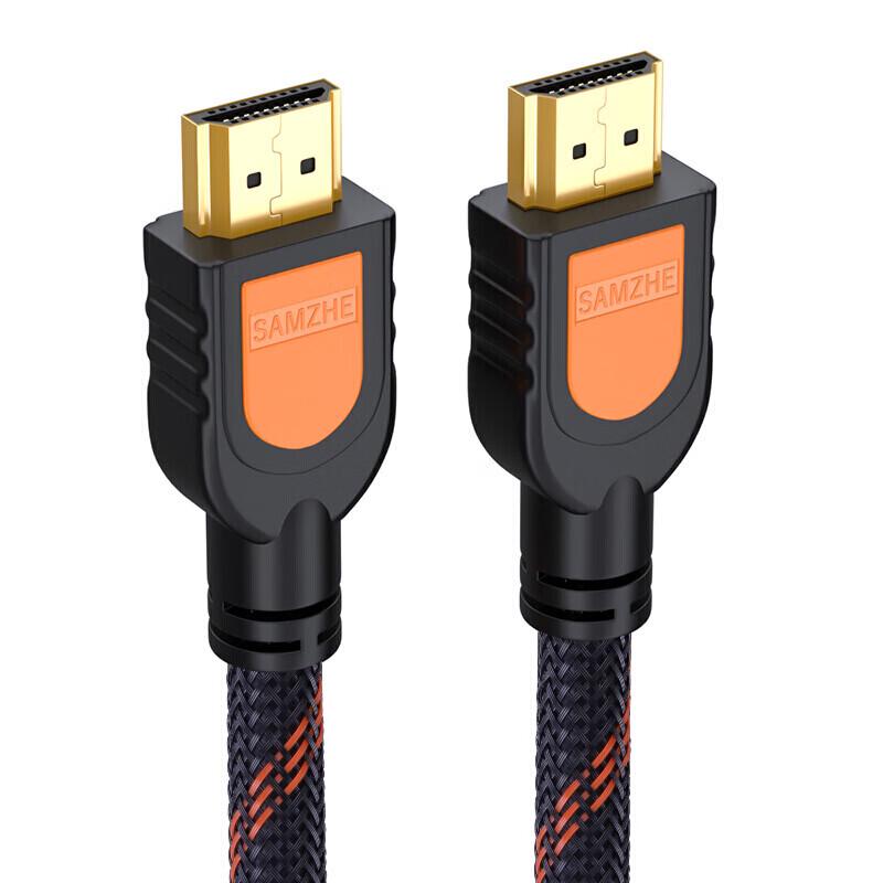SAMZHE Cable HDMI 4K