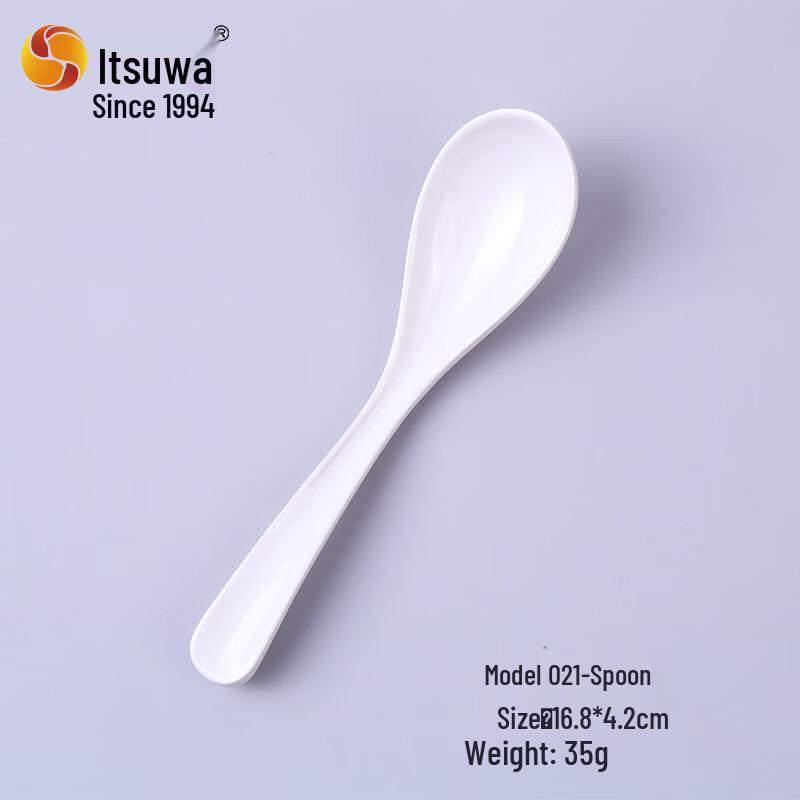 Wuhe A5 Melamine White Restaurant Spoons