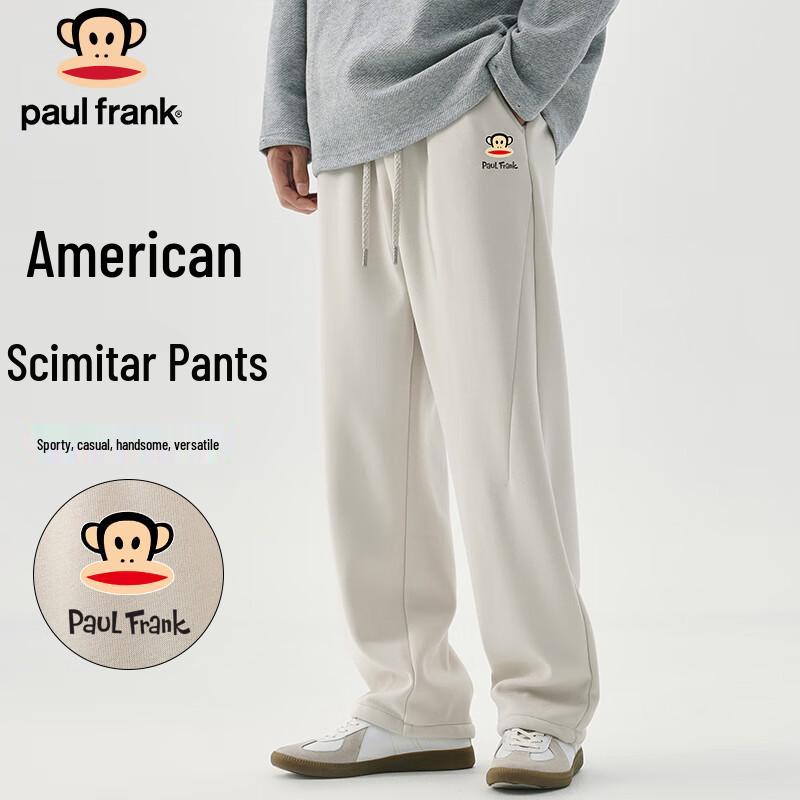 Paul Frank Men's Heavyweight Loose Fit Straight Leg Sweatpants