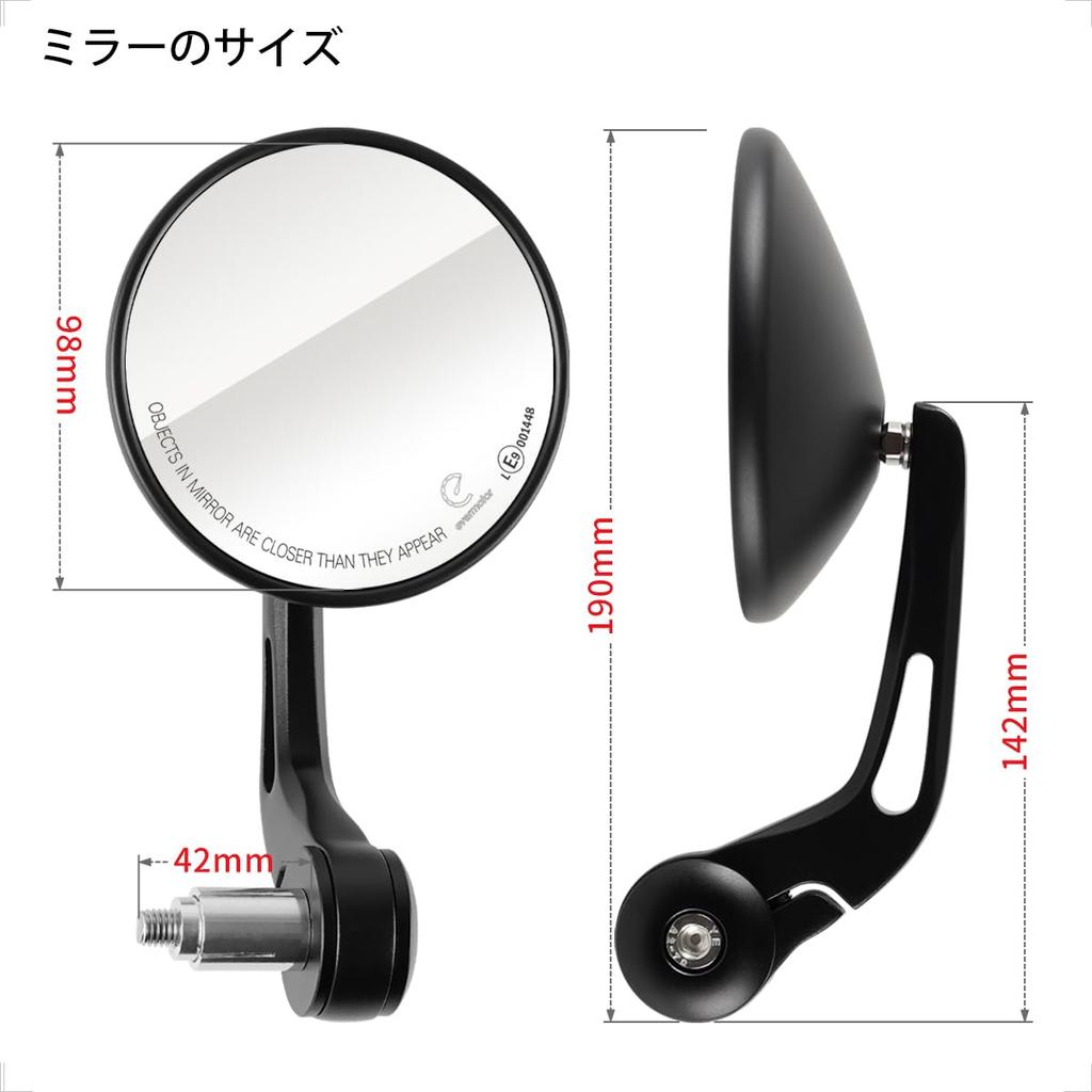 Evermotor Bar End Mirrors, 360° Rotation Adjustment, Aluminum, E-Mark Certified, Universal Fit, Set of 2 (Left and Right)