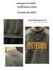 Men's 2025 Heavyweight Plus Size Brand Hoodie - Round Neck, Trendy Letter Print, Autumn/Winter Fashion.
