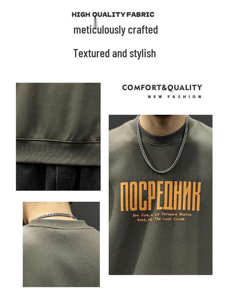 Men's 2025 Heavyweight Plus Size Brand Hoodie - Round Neck, Trendy Letter Print, Autumn/Winter Fashion.