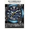 [CASIO] G-SHOCK FROGMAN GWF-A1000C-1AJF Men's ISO 200m Diver's Watch, Made in Japan, Solar Radio, Navy