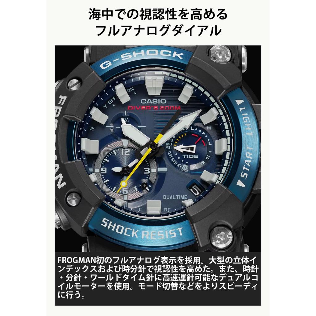[CASIO] G-SHOCK FROGMAN GWF-A1000C-1AJF Men's ISO 200m Diver's Watch, Made in Japan, Solar Radio, Navy