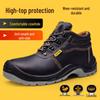 JUNBU Men's High-Top Safety Work Shoes