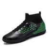 Fashion New Large Size Men's Casual Sports Shoes Wear-resistant Fashion Light and Comfortable Men's Short Staple Football Shoes