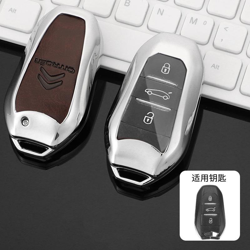 Retro Zinc Alloy Leather Car Remote  Key Case Cover Protector For Citroen C1 C2 C4 C6 C3-XR Picasso Grand DS3 DS5 Accessories