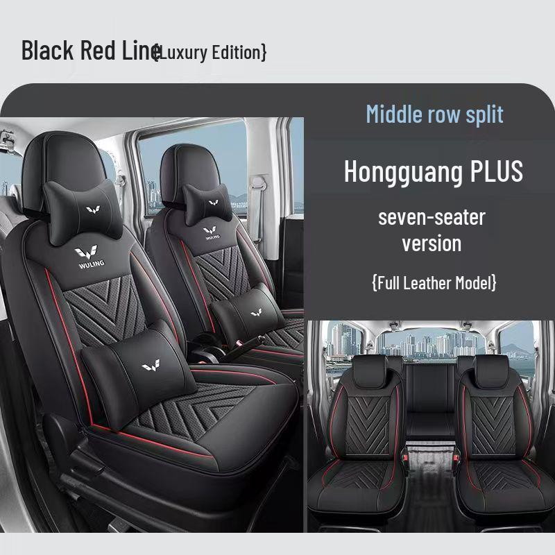 19-20 Wuling Hongguang PLUS Full Coverage Breathable Seat Covers for Seven-Seater