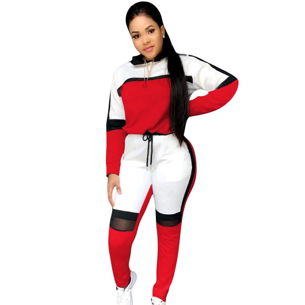Fashion Women's Casual Color Splicing Long Sleeve T-Shirt Long Pants Sports Set