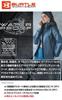 2023 Cold Weather Work Clothes Hooded Jacket Parka 3190 Light Cold Protection XL 64 Urban Black [Bartle] (Unisex)