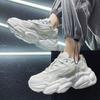 Fashion Men's Height Increase Shoes Sneakers Mesh Breathable Running Shoes Cushion Walking Shoes Casual Sneakers Fashion Shoes for Women