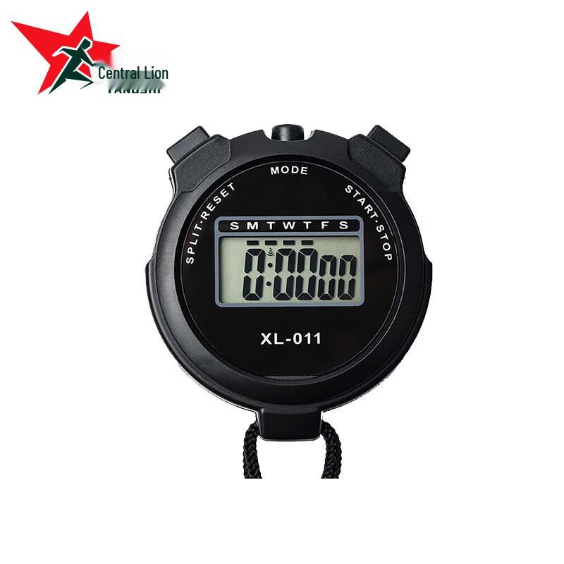 Yangs Sports Stopwatch & Electronic Timer