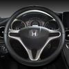 PU Leather Car Steering Wheel Cover For Honda Fit Jazz City 2009-2013 Insight 2010 -2014 Civic 2004-2014 Auto Accessories FVR0