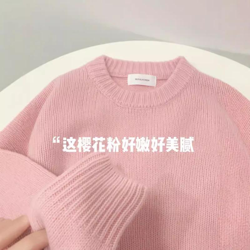 Sheep Wool #gentle Lazy Wind Rose Red Pullover Sweater Women's Autumn and Winter Niche High-end Solid Color Knitted Sweater