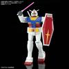 Gundam 0079 1 144 Best Mecha Collection Rx 78 2 Gundam  Revival Ver. 