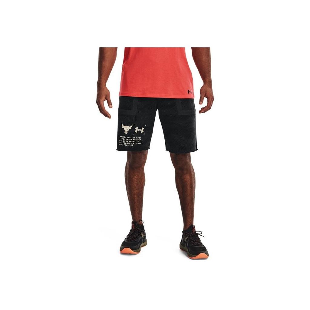 Under Armour Project Rock Logo Print Camouflage Casual Sports Shorts Men Shorts Black 1370461-001